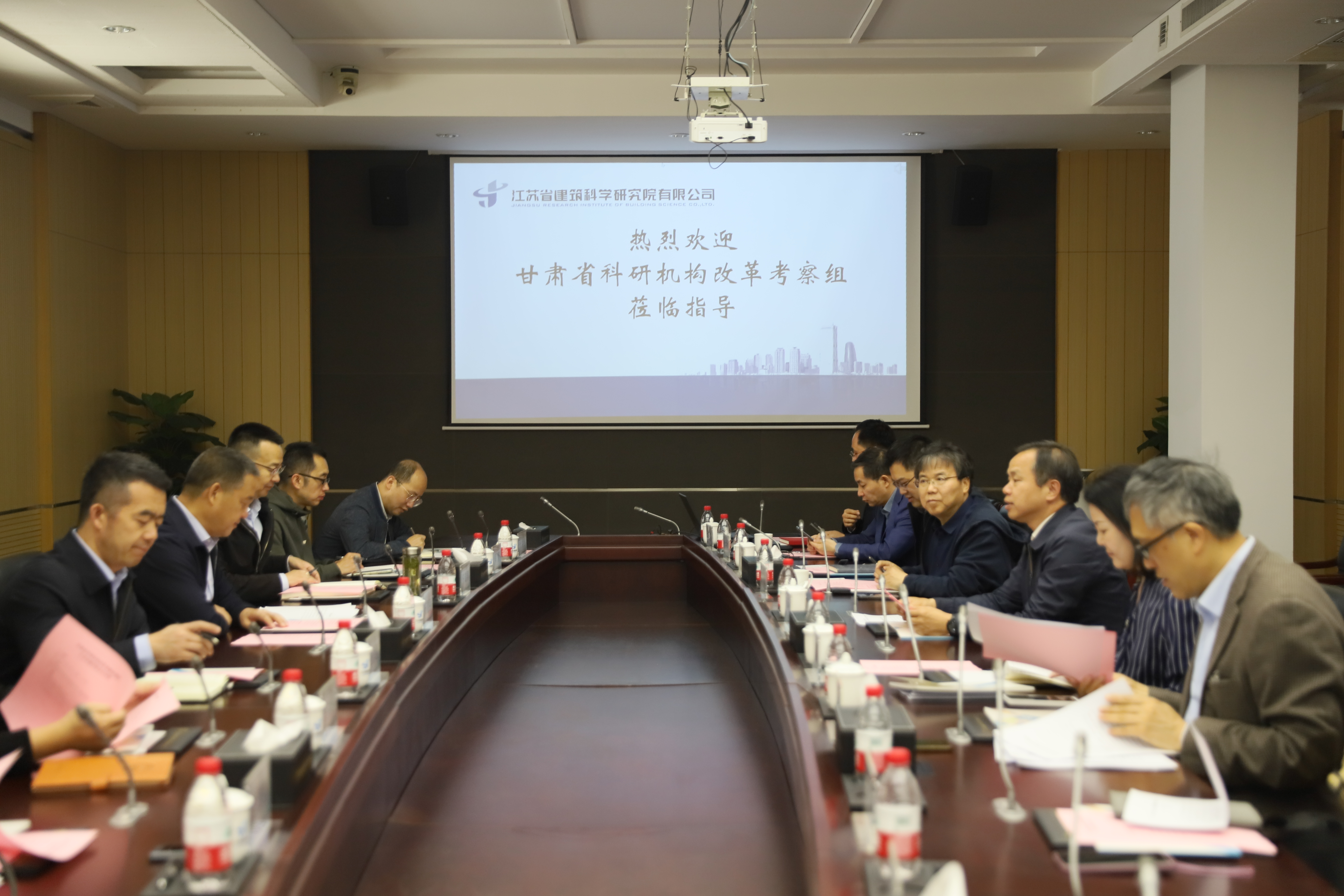 甘肅省科研機構改革考察組蒞臨我